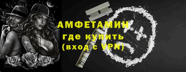 СК Инта