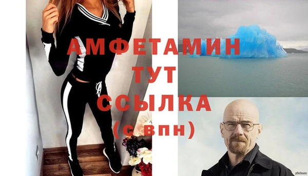 СК Инта