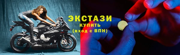 MESCALINE Инсар