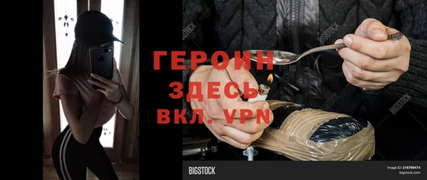 кокс Каменка