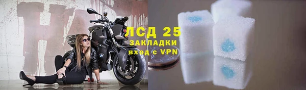 кокс Каменка