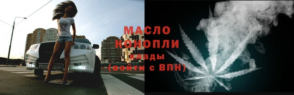 СК Инта