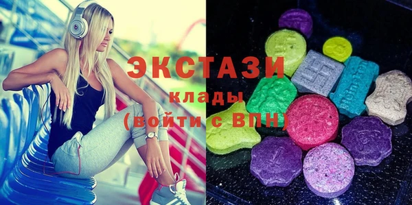 альфа пвп Иннополис