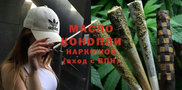 альфа пвп Иннополис