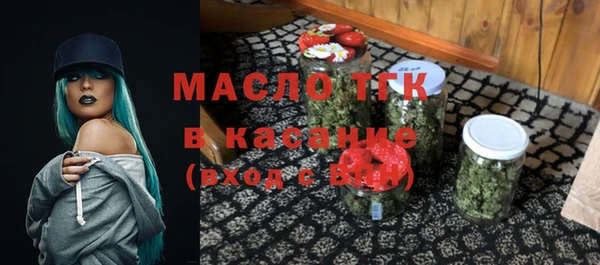 MESCALINE Инсар