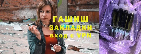 СК Инта