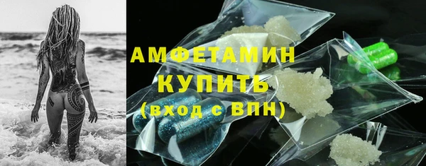 СК Инта