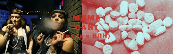 СК Инта