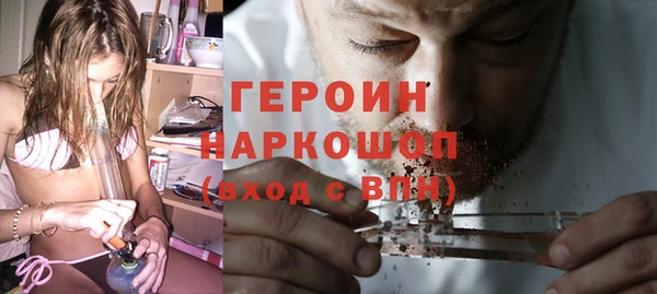 MESCALINE Инсар
