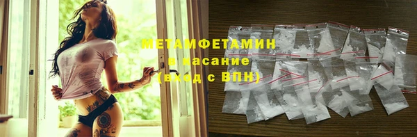СК Инта